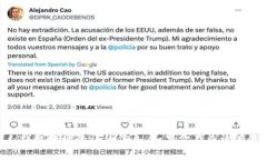 由于涉及到隱私和安全問(wèn)