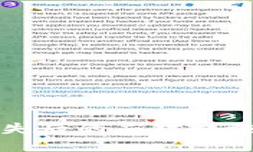 小狐錢(qián)包丟失后的應(yīng)對(duì)措施及解決方案