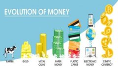 數(shù)字藏品錢(qián)包地址查詢指