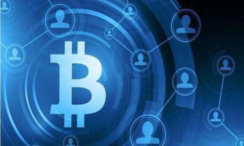 手機(jī)小狐錢包使用教程詳解

小狐錢包, 手機(jī)支付, 數(shù)字錢包/guanjianci

---

一、什么是小狐錢包？

小狐錢包是一款便捷的手機(jī)支付工具，旨在為用戶的日常消費(fèi)提供安全和高效的支付體驗(yàn)。與傳統(tǒng)的現(xiàn)金支付及銀行卡支付相比，小狐錢包利用數(shù)字技術(shù)，能夠使用戶隨時(shí)隨地進(jìn)行支付。通過簡單的注冊和實(shí)名認(rèn)證，用戶可以將自己的銀行卡或信用卡綁定到小狐錢包中，實(shí)現(xiàn)一鍵支付的功能。不僅支持線下支付，用戶還可以通過小狐錢包進(jìn)行網(wǎng)絡(luò)購物及轉(zhuǎn)賬等操作，提升了日常生活的便利性。

二、如何下載與注冊小狐錢包？

首先，用戶需要在應(yīng)用商店（如App Store或各大安卓市場）中搜索“小狐錢包”并下載應(yīng)用程序。下載完成后，打開小狐錢包應(yīng)用，您需要進(jìn)行注冊。注冊過程相對簡單，用戶只需提供手機(jī)號碼并設(shè)置登錄密碼，接著會收到一條驗(yàn)證碼短信以驗(yàn)證身份，輸入短信中的驗(yàn)證碼完成初步注冊。

注冊完成后，用戶需要進(jìn)行實(shí)名認(rèn)證。這通常涉及到上傳身份證照片及人臉識別驗(yàn)證，以確保賬戶的安全性。實(shí)名認(rèn)證后，用戶即可享受小狐錢包的全部功能，進(jìn)行各種消費(fèi)。

三、小狐錢包的功能介紹

小狐錢包不僅提供基本的掃碼支付、轉(zhuǎn)賬及收款功能，還包括許多其他實(shí)用功能：

ul
    listrong掃碼支付：/strong用戶通過掃描商家的二維碼，即可完成支付，無需攜帶現(xiàn)金或銀行卡。/li
    listrong轉(zhuǎn)賬功能：/strong用戶能夠方便地將錢轉(zhuǎn)賬給其他小狐錢包用戶，操作簡便、實(shí)時(shí)到賬。/li
    listrong在線購物：/strong在支持的小狐錢包網(wǎng)站上購物時(shí)可以選擇小狐錢包結(jié)算，享受快速支付的便捷體驗(yàn)。/li
    listrong賬單管理：/strong小狐錢包會自動記錄用戶的消費(fèi)明細(xì)，用戶可以清晰地查看自己的進(jìn)出賬情況，有助于理財(cái)。/li
/ul

四、小狐錢包的使用場景

小狐錢包的應(yīng)用場景非常廣泛，主要包括但不限于以下幾個(gè)方面：

ul
    listrong日常購物：/strong在超市、便利店等線下商店中，用戶可以通過小狐錢包快速支付。/li
    listrong線下服務(wù)：/strong到餐廳、咖啡館等場所，用戶可以使用小狐錢包結(jié)賬，避免找零的麻煩。/li
    listrong朋友間轉(zhuǎn)賬：/strong日常生活中，朋友之間往往需要分賬或借款，小狐錢包可以實(shí)時(shí)處理這些小額轉(zhuǎn)賬。/li
    listrong在線消費(fèi)：/strong無論是在電商平臺還是在外賣服務(wù)中，用戶都可以通過小狐錢包輕松完成支付。/li
/ul

五、使用小狐錢包的安全性

安全性是小狐錢包非常重視的一個(gè)方面。小狐錢包采用多重加密技術(shù)，確保用戶的數(shù)據(jù)和資金安全。用戶的銀行卡信息不會直接存儲在服務(wù)器上，而是通過加密處理后進(jìn)行存儲，減少了泄露的風(fēng)險(xiǎn)。此外，用戶在進(jìn)行支付時(shí)，也需要使用密碼或指紋驗(yàn)證，進(jìn)一步提升賬戶安全性。

除了技術(shù)方面，小狐錢包還提供了消費(fèi)保護(hù)服務(wù)。在遇到交易異常時(shí)，用戶能夠及時(shí)聯(lián)系小狐錢包的客服進(jìn)行處理，確保自己的合法權(quán)益不受侵犯。

相關(guān)問題一：小狐錢包支付失敗的原因有哪些？

小狐錢包支付失敗的情況是使用過程中比較常見的問題，可能由多方面造成：

1. **網(wǎng)絡(luò)問題**：由于小狐錢包依賴于互聯(lián)網(wǎng)進(jìn)行支付，若用戶的網(wǎng)絡(luò)狀況不佳，支付請求就可能無法成功發(fā)送，導(dǎo)致支付失敗。

2. **賬戶問題**：如果用戶的賬戶余額不足、實(shí)名未認(rèn)證，或者由于一些原因被風(fēng)控系統(tǒng)限制，都會導(dǎo)致支付失敗。

3. **商家問題**：商家的收款二維碼失效或未設(shè)置小狐錢包支付等問題，也會使用戶無法成功完成支付。

解決方法主要包括確認(rèn)網(wǎng)絡(luò)連接是否正常、檢查賬戶余額及狀態(tài)，聯(lián)系商家確認(rèn)收款信息等。如果問題無法解決，建議聯(lián)系小狐錢包客服進(jìn)行進(jìn)一步處理。

相關(guān)問題二：如何解決小狐錢包找回密碼的問題？

找回密碼是許多用戶會遇到的情境，處理這一問題的步驟如下：

1. **打開小狐錢包應(yīng)用**：在登錄頁面選擇“忘記密碼”。

2. **輸入手機(jī)號碼**：系統(tǒng)會發(fā)送一條驗(yàn)證碼到您注冊時(shí)使用的手機(jī)號碼。

3. **驗(yàn)證身份**：輸入收到的驗(yàn)證碼，以證明您是賬戶的合法擁有者。

4. **設(shè)置新密碼**：完成身份驗(yàn)證后，您將被要求設(shè)置一個(gè)新密碼。設(shè)置時(shí)需遵循密碼強(qiáng)度要求。

5. **完成登錄**：輸入新密碼即可成功登錄。如果您無法通過手機(jī)獲取驗(yàn)證碼，應(yīng)聯(lián)系小狐錢包的客服進(jìn)行進(jìn)一步身份驗(yàn)證以找回賬戶。

相關(guān)問題三：小狐錢包的提現(xiàn)流程是怎樣的？

小狐錢包的提現(xiàn)功能使用也非常簡單，步驟如下：

1. **登錄賬戶**：打開小狐錢包應(yīng)用，輸入賬號和密碼登錄。

2. **選擇提現(xiàn)選項(xiàng)**：在主頁上找到“我的錢包”或類似選項(xiàng)，點(diǎn)擊進(jìn)入后選擇“提現(xiàn)”。

3. **輸入提現(xiàn)金額**：輸入您希望提現(xiàn)的金額，注意賬戶余額需要滿足最低提現(xiàn)要求。

4. **綁定提款賬戶**：如果之前未綁定過提款賬戶，系統(tǒng)會提示您進(jìn)行綁定?？梢赃x擇銀行卡或者其他支付賬戶進(jìn)行提現(xiàn)。

5. **確認(rèn)信息**：確保所有輸入的信息無誤后，提交提現(xiàn)申請。

6. **提現(xiàn)審核**：小狐錢包會對提現(xiàn)申請進(jìn)行審核，審核通過后金額會實(shí)時(shí)到賬或在規(guī)定時(shí)間內(nèi)到賬，具體以小狐錢包的規(guī)定為準(zhǔn)。

相關(guān)問題四：小狐錢包有哪些優(yōu)惠活動？

小狐錢包時(shí)常會推出各種優(yōu)惠活動，以吸引新用戶和回饋老用戶。相關(guān)的優(yōu)惠活動主要包括：

1. **新用戶注冊獎勵**：對于首次下載并注冊的小狐錢包用戶，通常會有首筆消費(fèi)返現(xiàn)或者額外贈送積分的活動，以鼓勵用戶使用。

2. **消費(fèi)滿減活動**：在特定的商家處進(jìn)行消費(fèi)時(shí)，可享受指定金額的減免，激勵用戶在特定商戶進(jìn)行消費(fèi)。

3. **轉(zhuǎn)賬返現(xiàn)活動**：在特定時(shí)間內(nèi)，向朋友轉(zhuǎn)賬可獲得現(xiàn)金返還，吸引用戶通過小狐錢包完成更多的轉(zhuǎn)賬。

4. **推薦好友獎勵**：推薦好友使用小狐錢包且其完成一定的消費(fèi)后，推薦人與被推薦人都可以享受到現(xiàn)金或積分獎勵。

用戶可以在小狐錢包的官方網(wǎng)站或應(yīng)用內(nèi)查看當(dāng)前正在進(jìn)行的活動，了解參與方式和具體規(guī)則。隨著競爭的加劇，小狐錢包也在不斷和更新其優(yōu)惠政策，以提升用戶的使用體驗(yàn)。

---

以上就是關(guān)于“小狐錢包”的全面介紹及相關(guān)問題的解答，希望能夠?qū)δ褂眯『X包有所幫助！如果有更多問題，歡迎隨時(shí)聯(lián)系小狐錢包的官方客服。