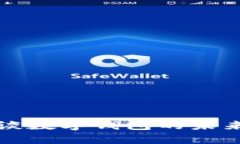 穆長(zhǎng)春談數(shù)字錢包的未來(lái)