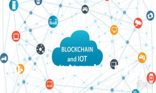 小狐錢包的鏈ID與使用指南