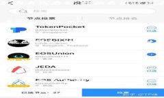 區(qū)塊鏈錢包會不會被盜掉