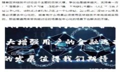   數(shù)字錢包：新時代的價值