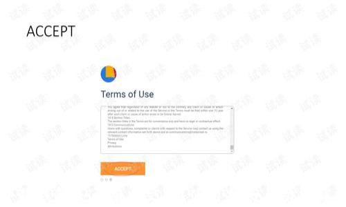 
小狐錢包是否有中文版？使用指南與功能解析