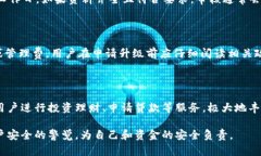 如何將數(shù)字錢包升級為二