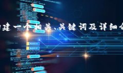 由于您提供的內(nèi)容較為簡(jiǎn)