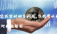 注意：我無法創(chuàng)建3200個(gè)字