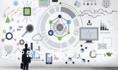 數(shù)字錢(qián)包APP借款：便捷安