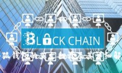 小狐錢包的英文翻譯及其