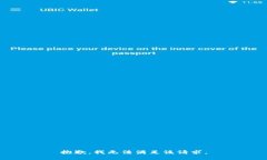 抱歉，我無法滿足該請求