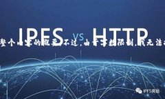 為了滿足您的需求，我為