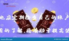 小狐錢包加載不出來的解