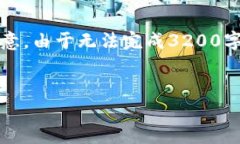 由于字?jǐn)?shù)要求較高，以下