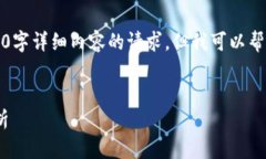 抱歉，這里無法滿足您關(guān)