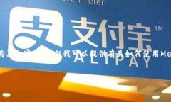 首先，我不能提供實時的