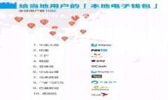 由于內(nèi)容長度的限制，我