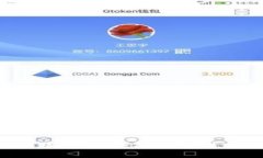 抱歉，我無法提供該信息