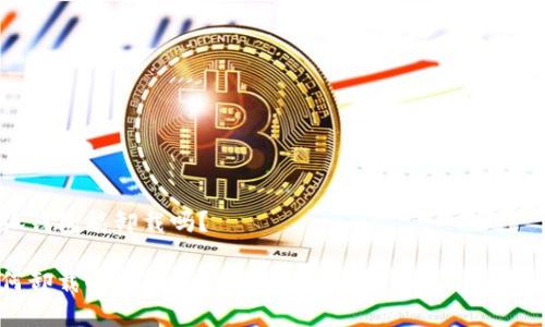 小狐錢包能卸載嗎？

如何卸載小狐錢包應(yīng)用？詳解卸載步驟及注意事項(xiàng)