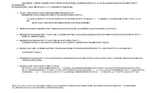 華為手機下載安裝數(shù)字錢包的步驟詳解