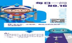 如何升級小狐錢包：一步