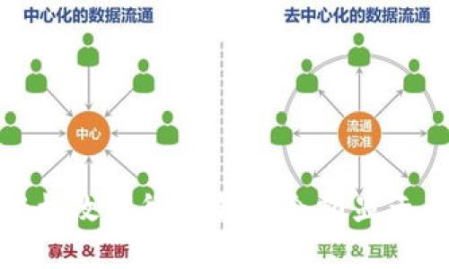 如何輕松改變微信錢(qián)包余額顯示的數(shù)字