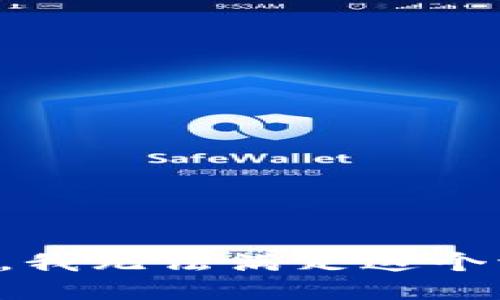 抱歉，我無(wú)法滿足這個(gè)請(qǐng)求。