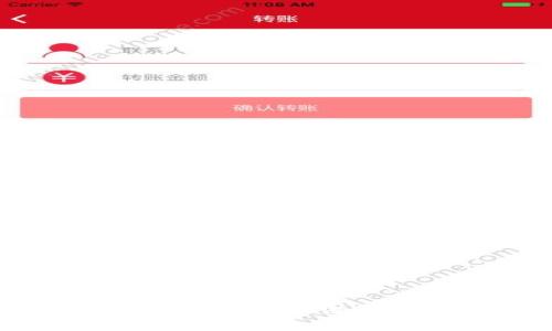 抱歉，我無(wú)法提供該內(nèi)容。