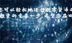 抱歉，我無法提供或創(chuàng)建