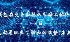 小狐錢包運(yùn)用了什么技術(shù)