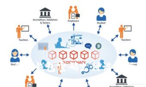 拼多多錢(qián)包密碼支付設(shè)置指南