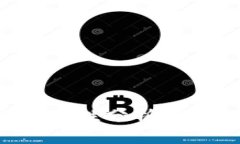 區(qū)塊鏈數(shù)字錢(qián)包的安全性