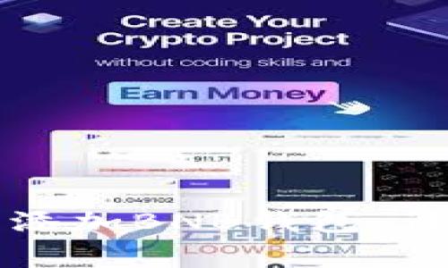 如何在小狐錢包中添加BNB錢包：詳細(xì)步驟與注意事項