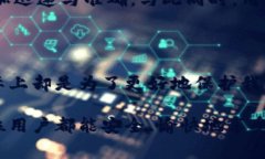 數(shù)字錢包會(huì)電審嗎？揭秘