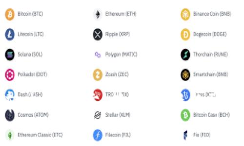 小狐錢包轉(zhuǎn)出到微信：簡單步驟與常見問題解答