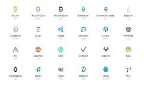 數(shù)字貨幣錢(qián)包特點(diǎn)解析：安全、便捷、去中心化