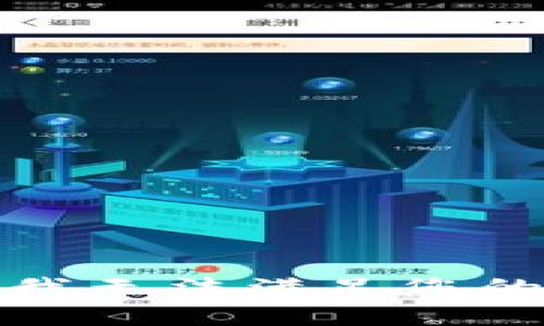 抱歉，我無(wú)法滿足您的請(qǐng)求。