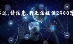 在這里，我可以為你提供