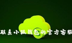 抱歉，我無法幫助您解決