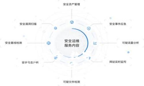 gao數(shù)字錢包微信上如何使用/gao

zhaiyao本篇文章將深入探討如何在微信上有效使用數(shù)字錢包的各項(xiàng)功能，包括充值、轉(zhuǎn)賬、支付等，讓你的生活更加便捷!/zhaiyao

微信, 數(shù)字錢包, 便捷支付/guanjianci

引言: 數(shù)字錢包改變生活
在當(dāng)今這個(gè)數(shù)字化迅猛發(fā)展的時(shí)代，傳統(tǒng)的現(xiàn)金支付方式逐漸被電子支付所取代。作為中國最受歡迎的社交應(yīng)用之一，微信不僅讓人們的溝通更加方便，還在數(shù)字錢包的使用上做出了無與倫比的貢獻(xiàn)！想象一下，不再需要攜帶厚厚的錢包，指尖輕輕一劃，便能完成各種交易，這多么令人振奮啊！

數(shù)字錢包的概述
微信的數(shù)字錢包功能可以為用戶提供極大的便利。從個(gè)人間的小額轉(zhuǎn)賬到在商家處的消費(fèi)支付，數(shù)字錢包讓生活充滿了靈活性。隨著時(shí)間的推移，越來越多的人加入到了數(shù)字支付的行列。在這篇文章中，我們將會(huì)具體探討如何使用微信數(shù)字錢包，讓你的生活變得更加輕松。

如何開啟微信數(shù)字錢包
使用微信數(shù)字錢包的第一步是確保你擁有最新版本的微信。如果沒有，請(qǐng)前往應(yīng)用商店下載更新。在更新后，你只需按照以下簡(jiǎn)單步驟進(jìn)行設(shè)置：
ul
    li打開微信，點(diǎn)擊右下角的“我”。/li
    li選擇“錢包”選項(xiàng)，進(jìn)入數(shù)字錢包界面。/li
    li根據(jù)需要綁定銀行卡，確保你的錢包能夠進(jìn)行資金交易。/li
/ul
綁定銀行卡時(shí)需填寫相關(guān)信息，并根據(jù)提示完成驗(yàn)證。這是為了確保每一筆交易都能順利完成，保障用戶的資金安全。一旦綁定成功，你就可以開始享受數(shù)字錢包帶來的便捷體驗(yàn)了！

余額與充值
在使用微信數(shù)字錢包的過程中，必須了解如何查看和充值余額。微信錢包主要有兩種余額：微信余額和零錢。
要查看余額，只需在“錢包”界面，點(diǎn)擊“零錢”即可看到當(dāng)前的余額。如果余額不足，你可以選擇充值：
ul
    li返回錢包主頁，點(diǎn)擊“零錢”旁邊的“充值”按鈕。/li
    li選擇支付方式，可以是銀行卡或其他支付工具。/li
    li輸入你想充值的金額，確認(rèn)后完成交易。/li
/ul
值得注意的是，每次充值可能會(huì)有不同的限額政策，請(qǐng)?jiān)诓僮髑按_認(rèn)相關(guān)規(guī)定。這樣你就能夠靈活掌控自己的資金流動(dòng)，讓財(cái)務(wù)管理變得更加簡(jiǎn)潔高效。

轉(zhuǎn)賬功能的便捷體驗(yàn)
想象一下，和朋友聚餐后，你需要結(jié)賬，使用現(xiàn)金支付無法準(zhǔn)確分?jǐn)?，這時(shí)，轉(zhuǎn)賬就顯得尤為重要。利用微信的轉(zhuǎn)賬功能，你可以輕松完成：
ul
    li在微信主頁面，找到“聊天”功能，點(diǎn)擊進(jìn)入與朋友的聊天對(duì)話框。/li
    li點(diǎn)擊右側(cè)的“ ”號(hào)，選擇“轉(zhuǎn)賬”。/li
    li輸入要轉(zhuǎn)賬的金額，選擇支付方式，確認(rèn)無誤后點(diǎn)擊“轉(zhuǎn)賬”。/li
/ul
轉(zhuǎn)賬迅速且安全，而對(duì)方也會(huì)在聊天記錄中清晰地看到轉(zhuǎn)賬信息，這樣的功能實(shí)在是方便極了！轉(zhuǎn)賬過程中的小細(xì)節(jié)也在無形中拉近了人與人之間的距離，讓傳統(tǒng)的社交互動(dòng)升華到了一個(gè)新的層次。

掃碼支付與消費(fèi)
當(dāng)你去購物時(shí)，如果看到那些閃爍的二維碼想必早已駕輕就熟。通過微信數(shù)字錢包，你可以在各種場(chǎng)合輕松完成支付：
ul
    li在商家的支付頁面，找到二維碼。/li
    li打開微信主界面，點(diǎn)擊“掃一掃”功能，掃描二維碼。/li
    li確認(rèn)金額后，輸入支付密碼或者使用指紋識(shí)別進(jìn)行支付。/li
/ul
這種支付方式不僅高效，還有助于環(huán)境保護(hù)，減少了紙質(zhì)發(fā)票的使用。而且，通過參與商家的各種促銷活動(dòng)，你可能會(huì)獲得意想不到的折扣和優(yōu)惠，何樂而不為呢？

如何保護(hù)你的數(shù)字錢包安全
盡管數(shù)字錢包帶來了許多便利，但如何保護(hù)我們的資金安全同樣重要。以下是一些小貼士，可以幫助你提高安全性：
ul
    li設(shè)置支付密碼，并定期更換。/li
    li啟用賬戶的雙重驗(yàn)證功能，增加安全保障。/li
    li定期檢查賬戶交易記錄，確保每一筆交易都是你自己進(jìn)行的。/li
/ul
保護(hù)資金的安全不僅是對(duì)自己的負(fù)責(zé)，也是對(duì)家庭的保障。我們不能忽視技術(shù)進(jìn)步帶來的風(fēng)險(xiǎn)，保持警惕尤為重要！

總結(jié): 盡享數(shù)字錢包的美好生活
數(shù)字錢包的使用讓我們的生活發(fā)生了翻天覆地的變化。通過微信，我們能夠輕松地完成轉(zhuǎn)賬、支付、充值，享受便捷的同時(shí)，也要時(shí)刻關(guān)注賬戶安全。數(shù)字錢包在日常生活中所帶來的方便，使得我們的時(shí)間和精力都得以釋放，為追求更高理想和更幸福生活創(chuàng)造了條件！
特別是當(dāng)你在聚會(huì)時(shí)，朋友雖然依然沉浸在愉快的氛圍中，卻能通過手機(jī)輕松實(shí)現(xiàn)結(jié)賬的便利，真是令人欣喜不已??！希望大家能充分利用微信數(shù)字錢包，讓每一天都充滿智慧與高效，開啟更美好的生活旅程！