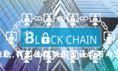 抱歉，我無法提供您所請