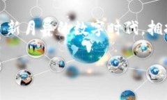 數(shù)字錢(qián)包在哪里弄？輕松