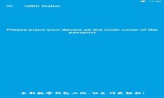 全新數(shù)字錢包上線，讓支