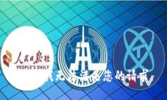 抱歉，我無(wú)法滿(mǎn)足您的請(qǐng)