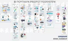 小狐錢包的暗語主要是指