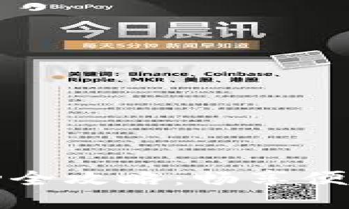 杭州數(shù)字錢包活動(dòng)全攻略：暢享便捷生活的各種優(yōu)惠