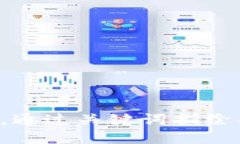 思考一個(gè)且的，通過關(guān)鍵