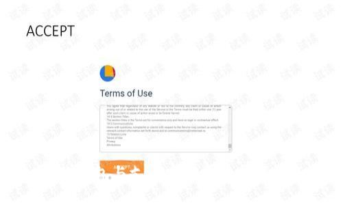 小狐錢包與支付寶的結(jié)合使用指南