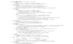 如何查看數(shù)字錢(qián)包的類(lèi)型