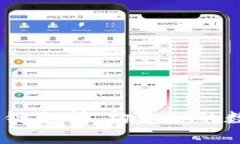 小狐錢包：多鏈支持，構(gòu)